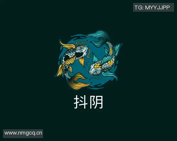 久久天天躁狠狠躁夜夜av麻豆-星夜交织的梦幻幻想